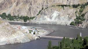 Пули чаҳорум 