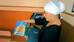 Зиндони занона 