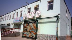 Зиндони занона 