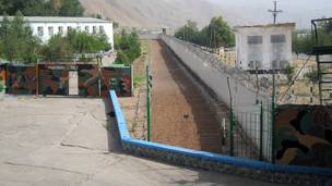 Зиндони занона 