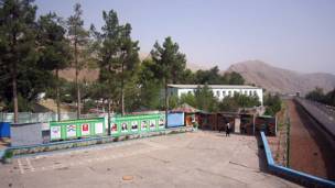 Зиндони занона 