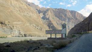 Шоҳроҳи Бадахшон 