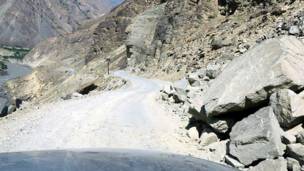 Шоҳроҳи Бадахшон 