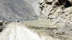 Шоҳроҳи Бадахшон 