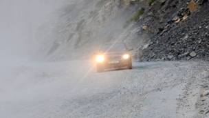 Шоҳроҳи Бадахшон 