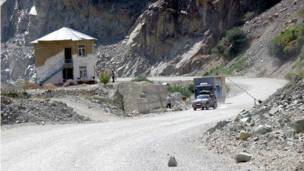 Шоҳроҳи Бадахшон 