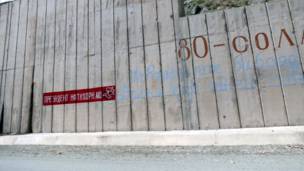 Шоҳроҳи Бадахшон 