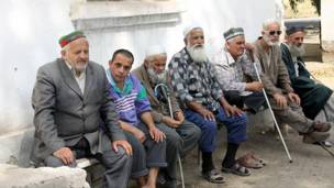 Афроди нобино