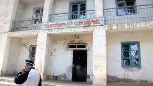 Афроди нобино дар ноҳияи Ҳисор