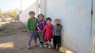 Мардуми рустои Қизилнишон