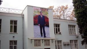 Тоблуҳои Раҳмон