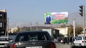 Тоблуҳои Раҳмон