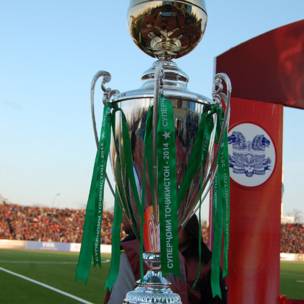 Ҷоизаи мусобиқа