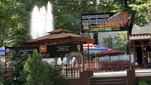 Рамазон дар Душанбе