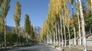 Шаҳри Хорӯғ 