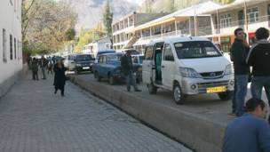 Шаҳри Хорӯғ 