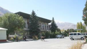 Шаҳри Хорӯғ 