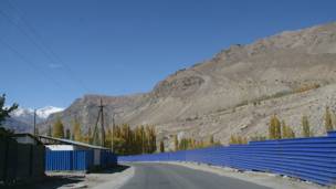 Шаҳри Хорӯғ 