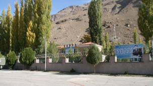 Шаҳри Хорӯғ 