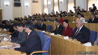 Маҷлиси намояндагон