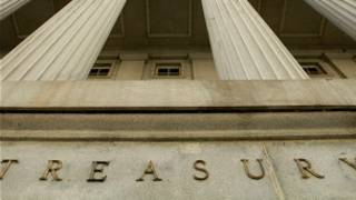 Вазорати дороӣ