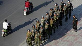 нерӯҳои чинӣ