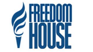 Хонаи Озодӣ