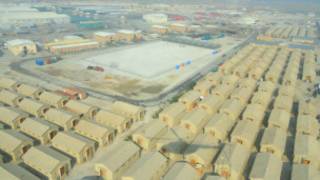 Фурудгоҳи Багром