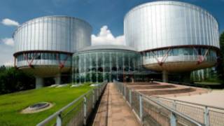 Додгоҳи Урупо