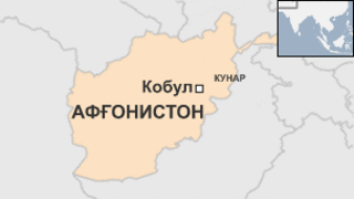 нақшаи вилояти Кунар