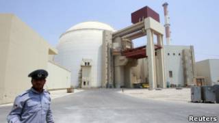 нерӯгоҳи Бушеҳр