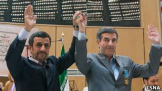 Машоӣ ва Аҳмадинажод