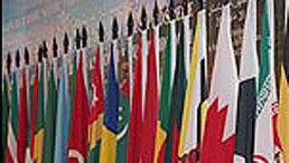 Парчами давлатҳои узви МҲО