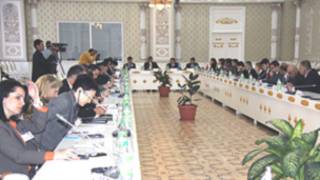 Консорсиюм