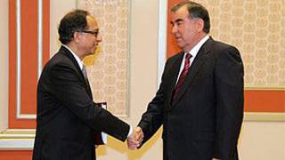 Раҳмон ва Басу 