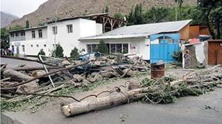 Шаҳри Хоруғ 