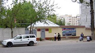 Кумисериёи низомии ноҳияи Сино 