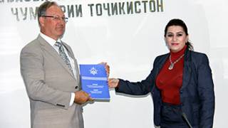 Одинаева ва Билвинг 