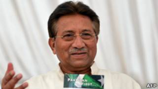 Парвиз Мушарраф