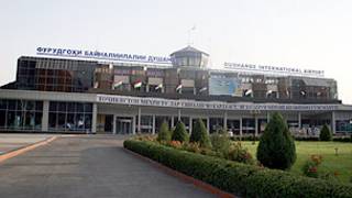 Фурӯдгоҳи Душанбе 