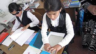 Кӯдакони нобино