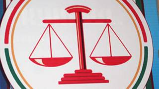 Нишонаи додгоҳӣ