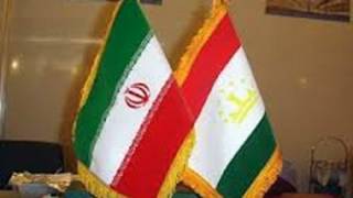 Эрону Тоҷикистон