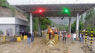 Сул дар яке аз қисматҳои роҳ 