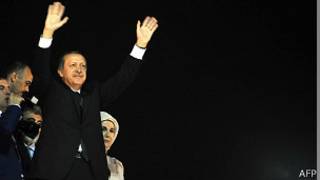  Раҷаб Таййиб Эрдуғон