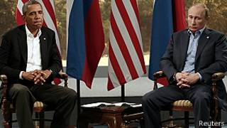 Путин, Обама