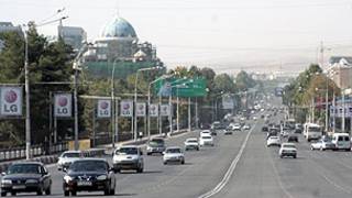 Роҳи утумубилгард 