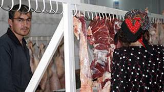 Бозори Шоҳмансур 