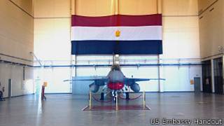 Ҷангандаи ‌F-16