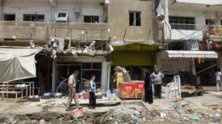 бумбгузорӣ дар Ироқ